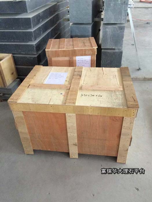 「大理石平臺(tái)訂單」出口大理石平臺(tái)發(fā)貨通知