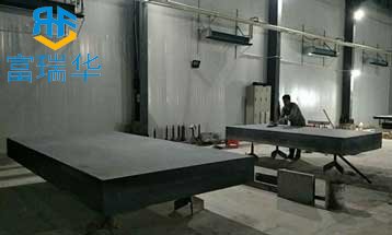 「大理石平板維護」蘇州市大理石平板的使用中維護保養(yǎng)和使用后維護保養(yǎng)注意事項！