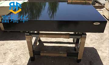 [大理石檢驗(yàn)平臺(tái)]大理石檢驗(yàn)平臺(tái)的日常保養(yǎng)工作有哪些？