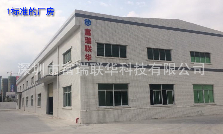 山東大理石機(jī)械構(gòu)件