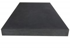 觀(guān)瀾花崗石平臺(tái)